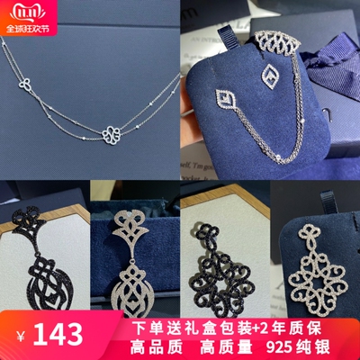 蔓藤花纹耳环立体镂空花朵项链