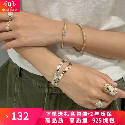 新品Eclat项链项圈Eclat链环耳钉