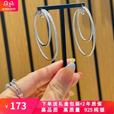 S925银白色线条圈型耳环女