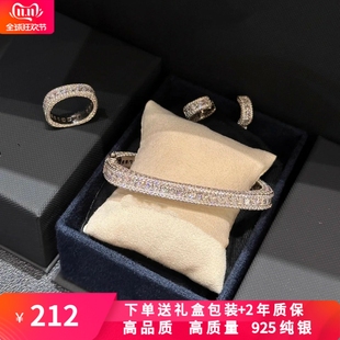 超火巨闪密镶方形手镯高级感满满时尚方钻手镯送女友礼物叠戴神器