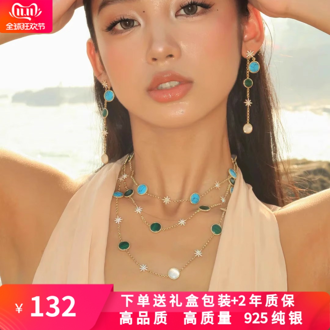 Meteorites耳环项链Galet手链