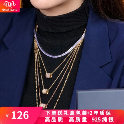杨紫同款Torsade小蛮腰扭纹项链密镶锁骨链送女友时尚轻奢高级感