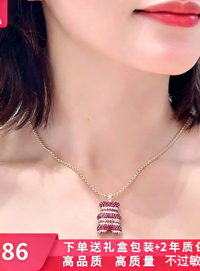 金色满钻可调锁骨链轻奢小众