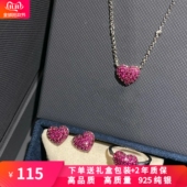 爱心耳环ICE手链Enlace项圈爱心项链Floconsde 同款 neige手链