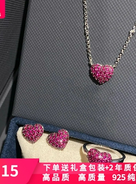 冬季轻奢甜美爱心项链送礼