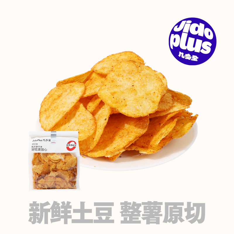 黑色经典几多全原切薄薯片非油炸农家土豆片香脆可口解馋零食袋装图片