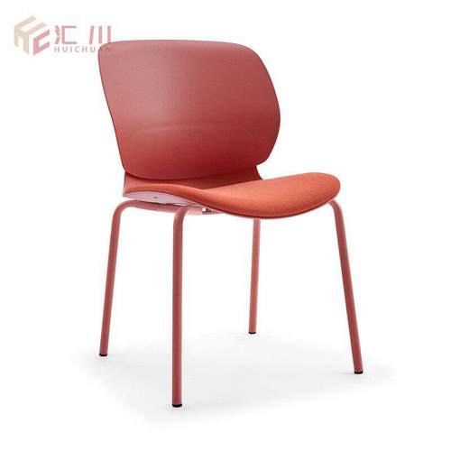 创意培训椅靠背椅智慧教室学习椅接待椅会议椅小清新学生椅餐椅