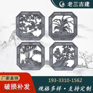 彷古砖雕浮雕中国风格雕花砖雕八角形雕花窗格栅庭院覆古透明窗梅
