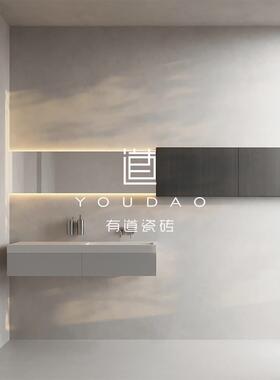 有道奶油磨砂砖WabiSabi素砖客厅卧室微水泥地砖厨房浴室墙砖