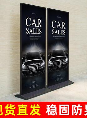 丽屏展架kt板支架立式落地式宣传易拉宝展示架户外防风立牌展示牌