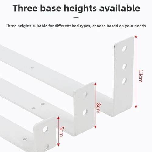 护栏底座护栏免打孔安装件家用护栏支架床头支架l型z型护栏底座