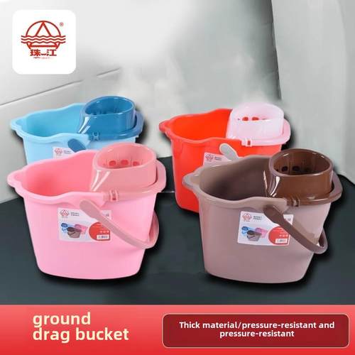 珠江牌家用加厚拖把桶矩形手压干拖把挤斗拖把地板拖把桶