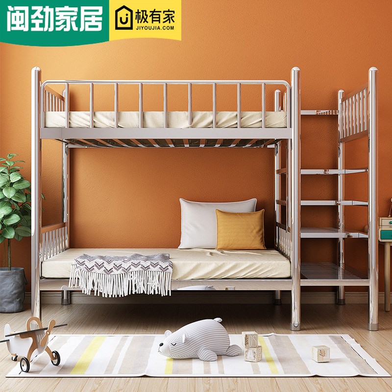 双层床加厚不锈钢床环保高低子母床上下铺带楼梯T步梯双人床钢架