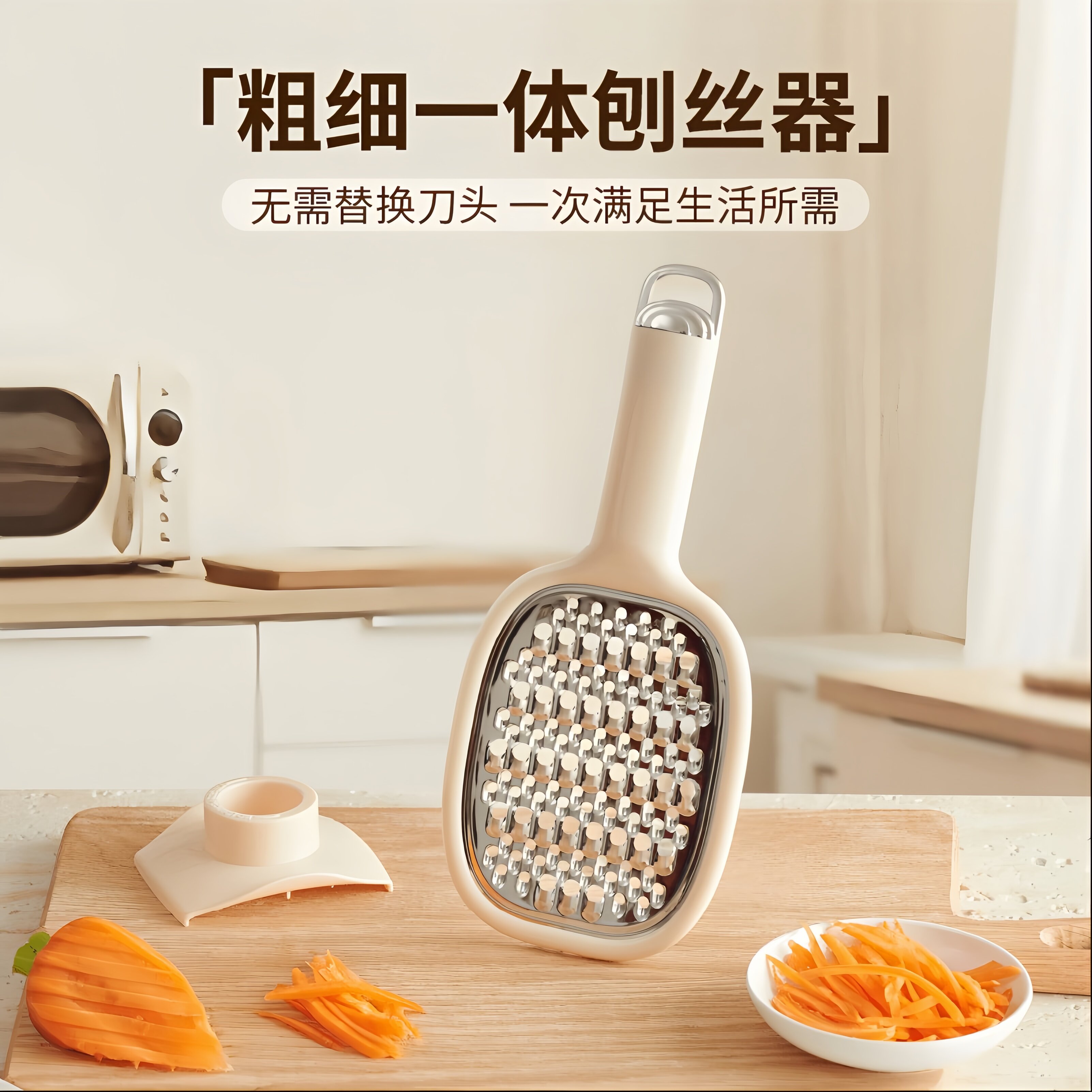 家用土豆刨丝器萝卜擦切丝不锈钢插菜板不伤手多功能厨房切菜神器