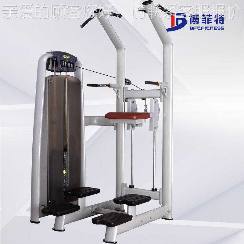 力引体向上体BFT-2026训练器 伸多功能组合室内健身器材 引拉健身
