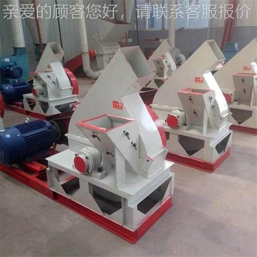 盘式木材削机 木材切片机 子桉木杂片木切竹机QOA 粉碎木片厂片家