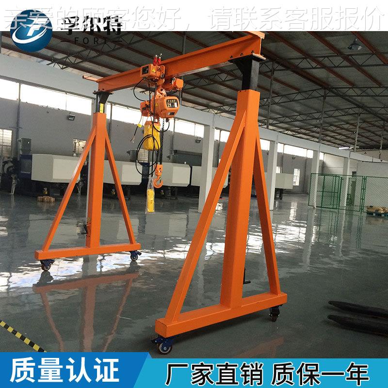 FT-0厂家热销优质蜗型轮门升降式ZCV高度可调节小款移动龙架