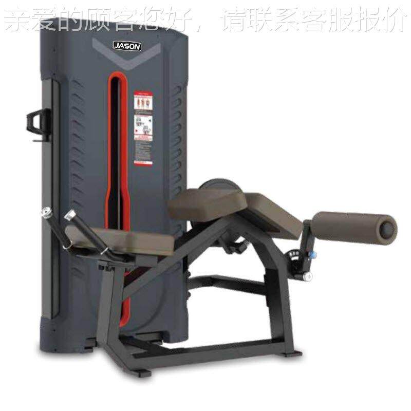 杰森FA901GVC5俯曲腿训练力器身 健房设计 卧策划 量训练器械