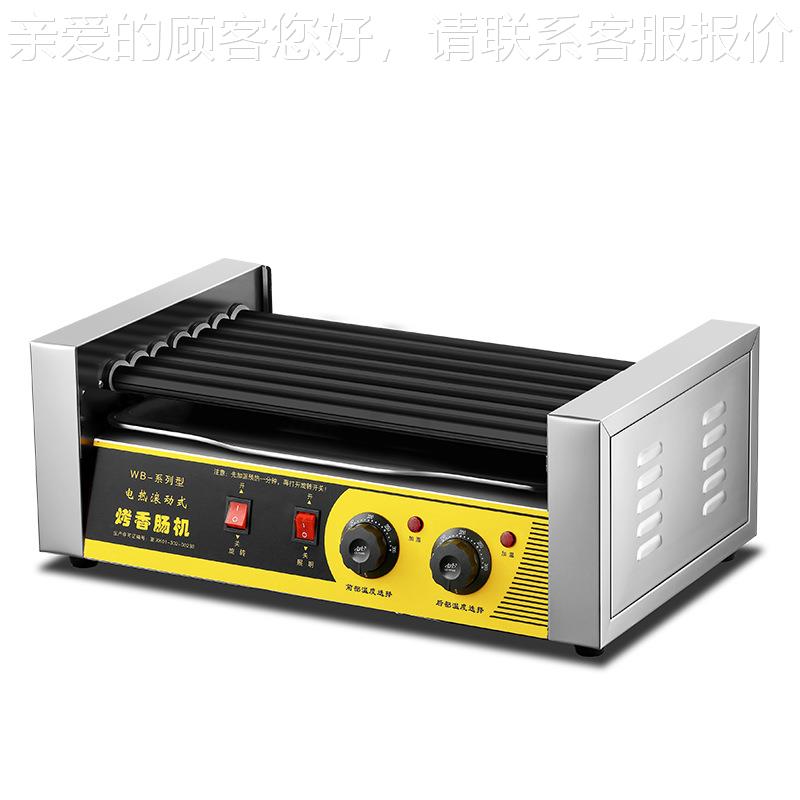 MCommercal Tefloning rH75ot Dog acihine 5 Roller Hot Dog Gil
