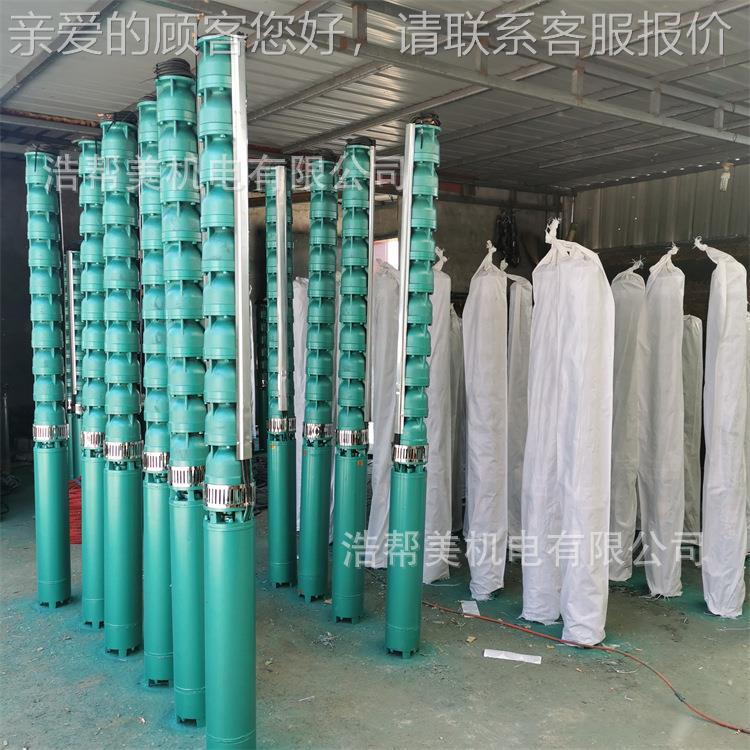 15J0/170QJ/200Q深井潜IOM水5泵38v三相多级农用铸铁深井泵台州厂