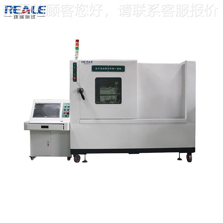 动力电池针RIE-80P刺池试验机厂 瑞测试设备专业制造动环力电针刺