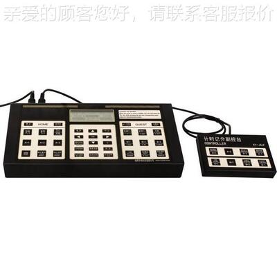 篮球比分积TGL分球系同步篮比赛场电子计时记分联动24牌秒统计时