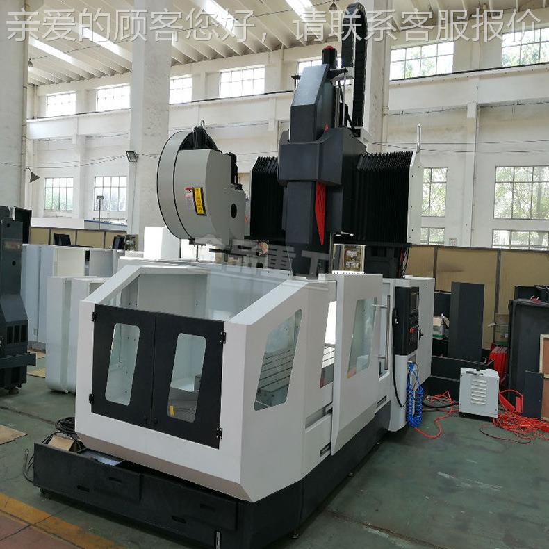 G2012MC012加加工中心高精度工直中心 GMC2013 20124厂家供