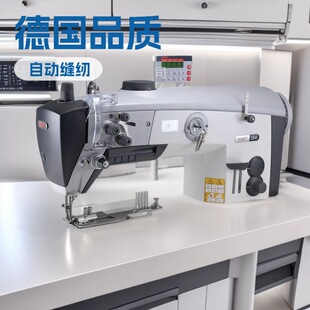 BASIC 2545 百福自动缝纫机｜PFAFF