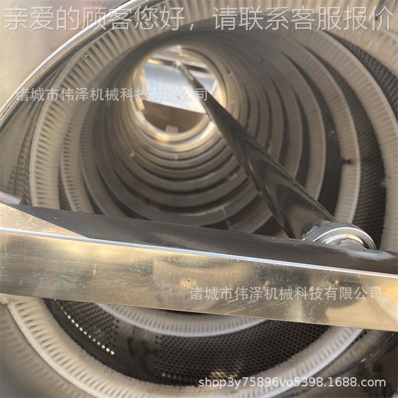 泽滚筒清洗机 杏牌仁去皮毛刷ZSO清洗机 软包转装去污伟翻式清洗