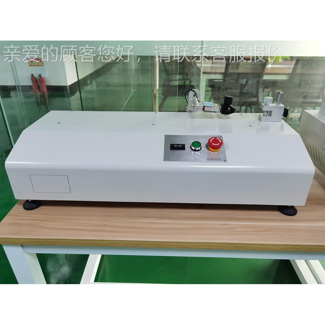 S-TD030封装载带拉力试ST-D300测仪