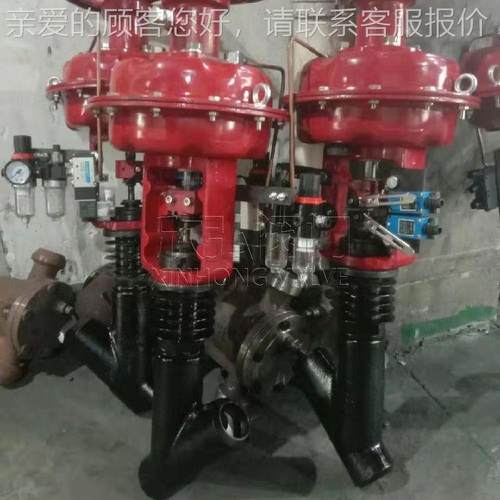 J661Y-320V 水J6Y型气5动疏阀 高温压焊高170接 角式截止 法兰