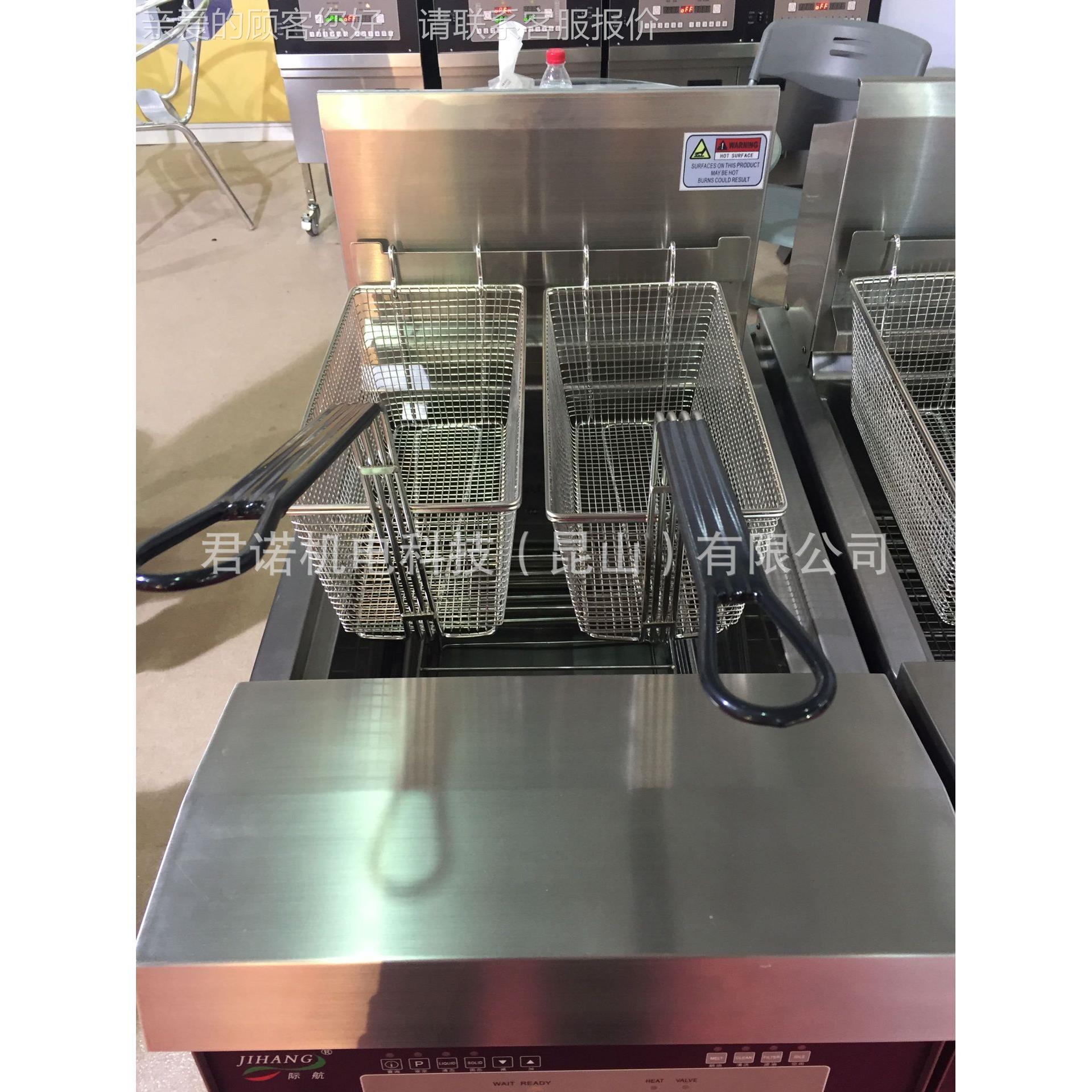 立带式商用滤油车单双槽油JHD-261炸机全 薯条单鸡翅油炸锅缸自动