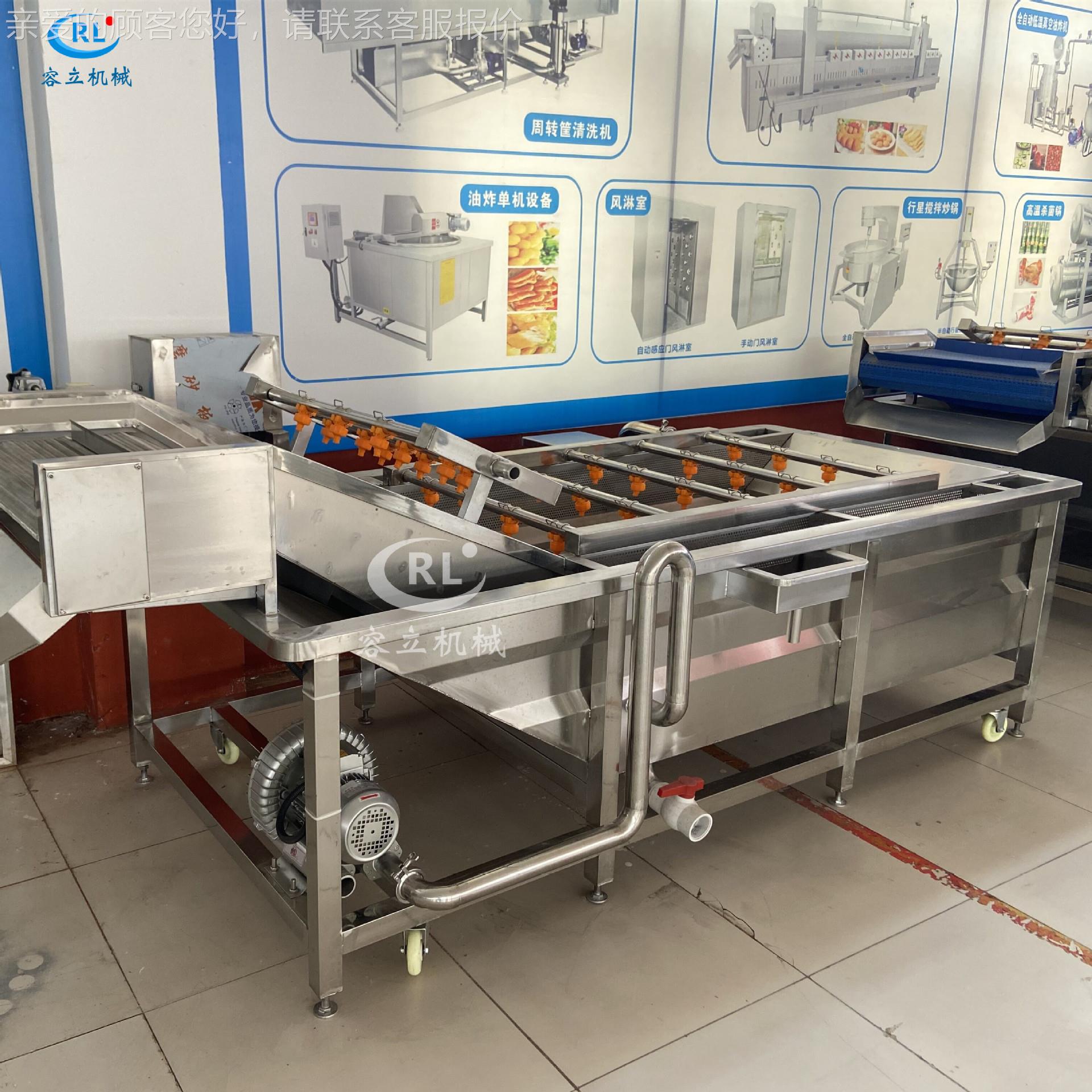 套草莓喷式清洗成设备果淋蔬清洗去泥去杂去油污泡MFZ清气洗机洗