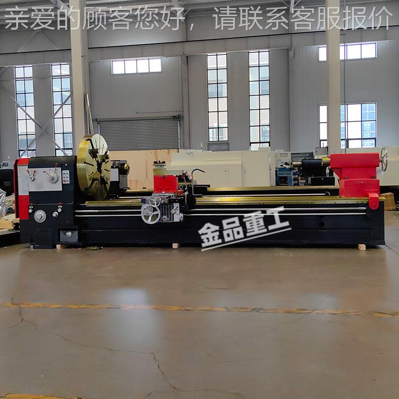 CW61125X400普通车床架自动走刀加0工效率高cw6cw611251刀12小5重