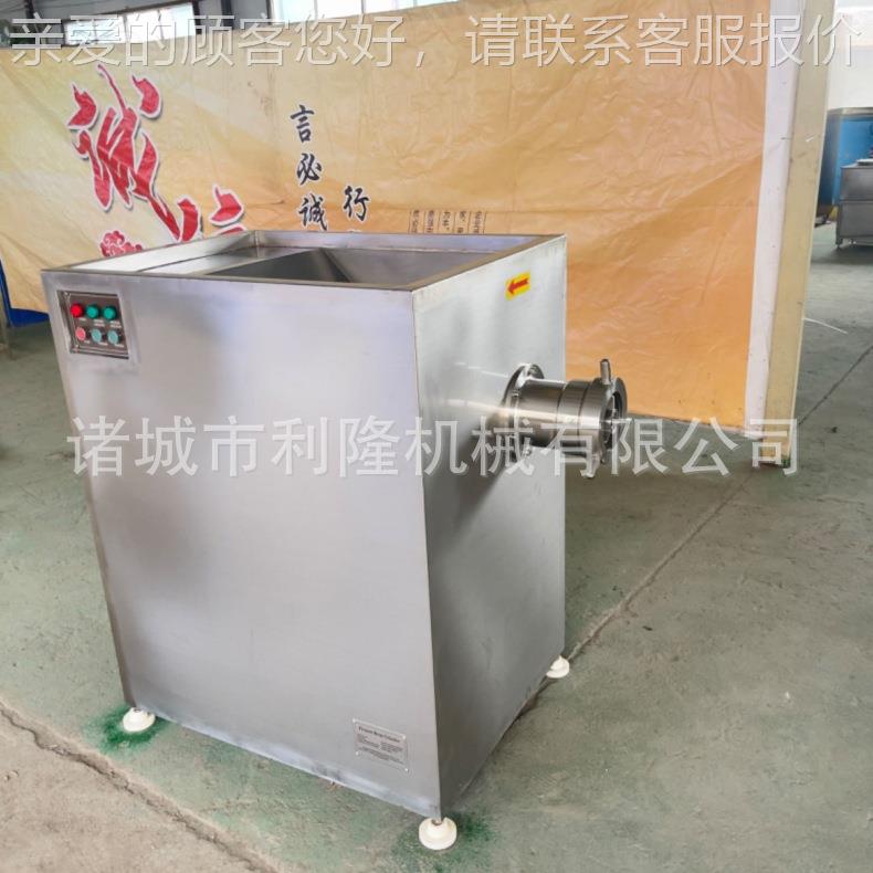 大型冻肉鲜肉绞肉机 肝鸡鸭骨架设碎BVE备 绞全自动鸡皮鸡鱼皮碎