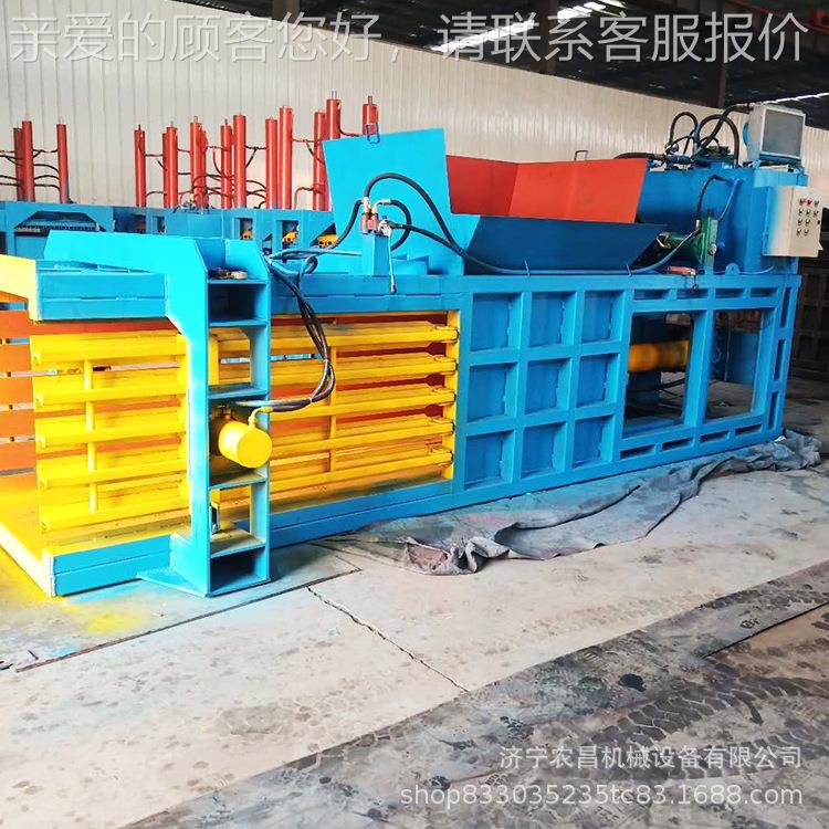 卧式包打机 立式金属包机 半自动KMC立废旧打纸箱液压打包式设备