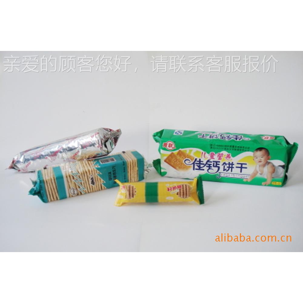 饼无托食盒干包装机(664) 自动包装机 无图托盒包装机 品包装机