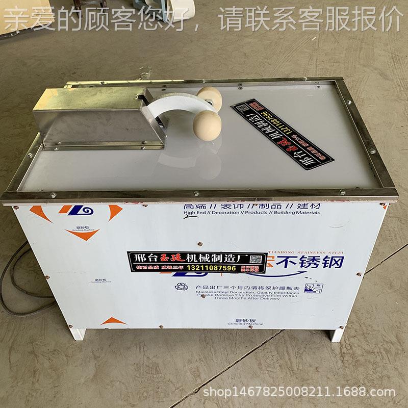 新烧麦型皮机价格 仿手工烧麦皮捣家YT-123花机厂 不钢春锈卷烧麦