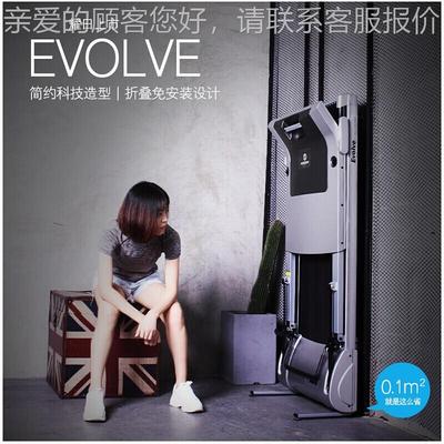 JOHNSON家Evolve用跑步机减材震折叠室走步机内身运动器Ev健olve