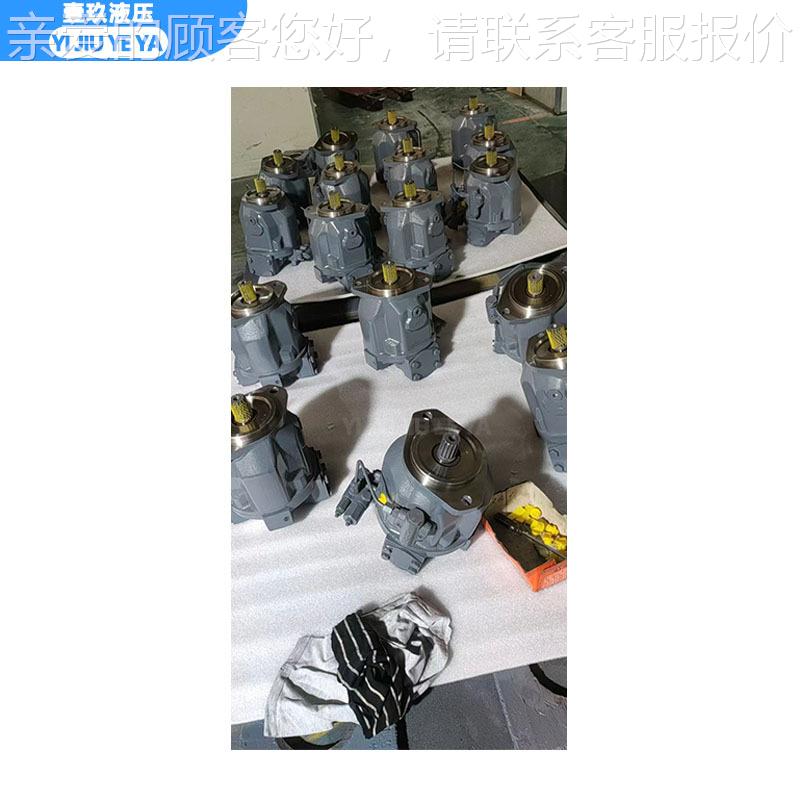 厂家液直销替代ZBG原装油泵A1103VO140DFR/R-VSD12N00压活塞泵