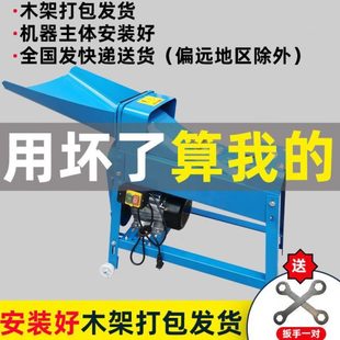 家用小型电动玉米脱粒机打苞谷拨掰剥玉米机棒全自动脱粒神器220V