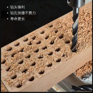 支尖木工头罗 打孔钻头六角电钻麻花钻头柄开孔器转钻钻套三装