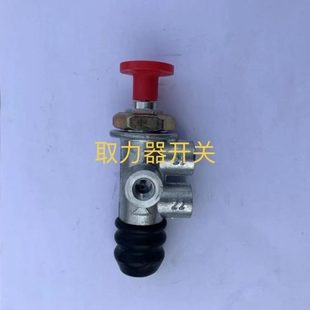 刹车阀 徐工吊车配件 3孔 取力器开关 紧急制动阀 2孔