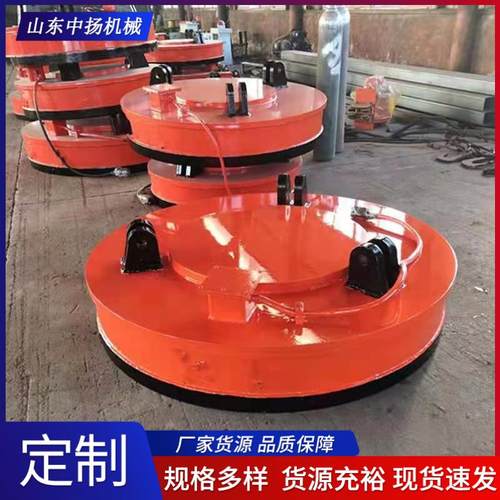 行车电磁吸盘磁力均匀高频强磁电磁吸盘厂1.5米行吊车电磁吸盘