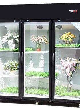 厂家直售鲜花保鲜柜商用风冷直冷单双三门冷藏冷柜立式展示柜