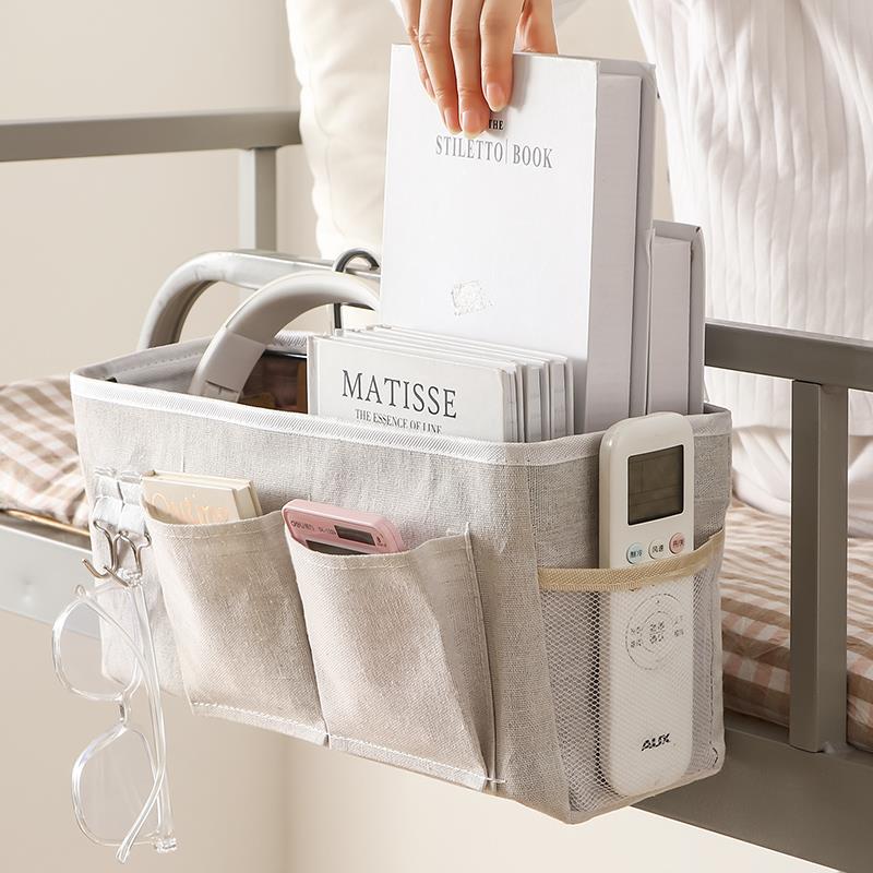 布艺床头收纳袋挂袋学生宿舍上铺神器杂物挂式置物架寝室床边挂篮