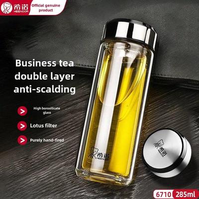 鑫诺双层玻璃高档商务用过滤男、女式水杯商务车茶杯