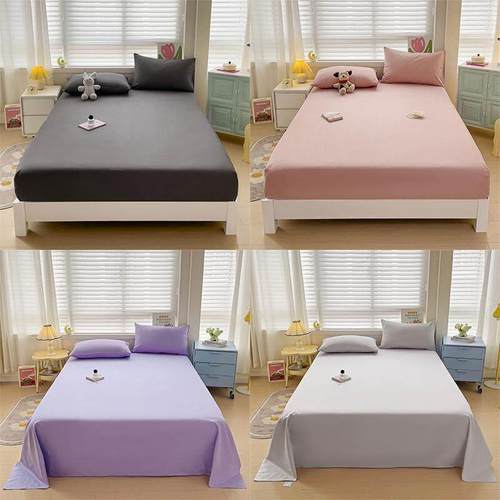 纯色全棉简约床笠单件床单双人学生宿舍.m.m.m.米床套罩