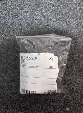【议价】德国原装FFM E30018卡箍接头,