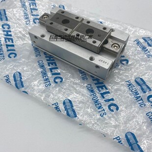 8hdf12 气立可滑轨机械夹气缸HDF8 HDF16